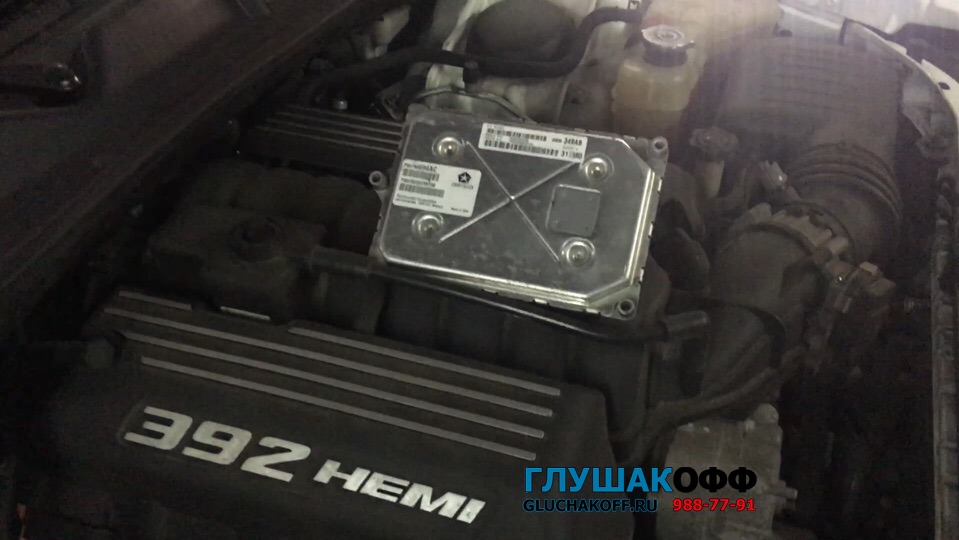 Чип - тюнинг Dodge Challenger SRT8 6.4 HEMI V8 в ПИТЕРЕ ГлушакоФФ