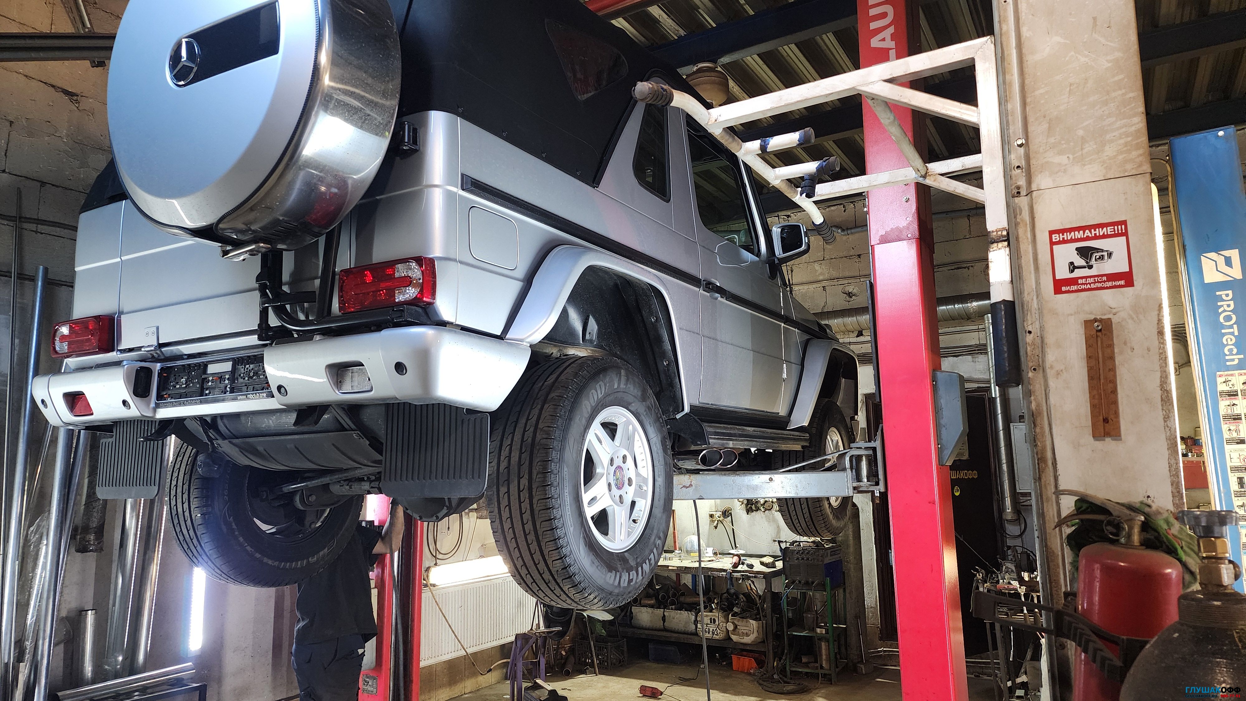Установка насадок AMG Mercedes-Benz G-класс